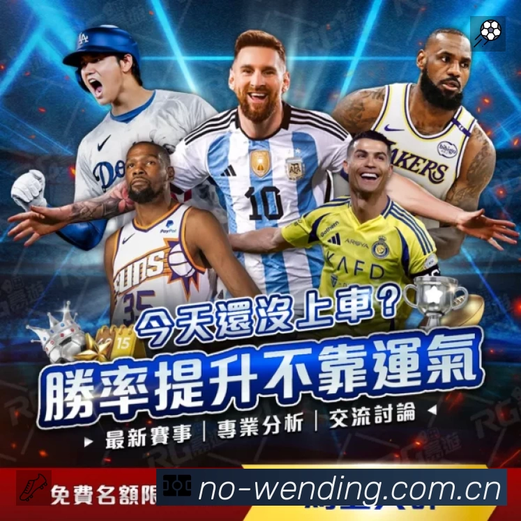 结构优化认证展示