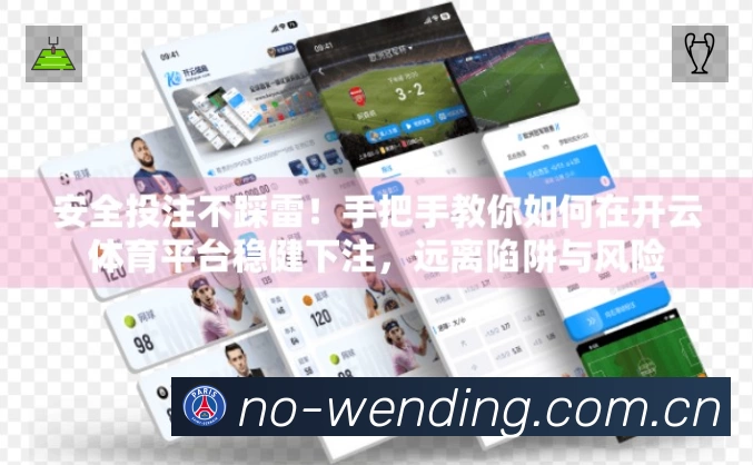 奖项1