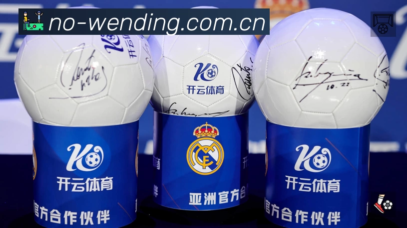 全球访问热力分布图