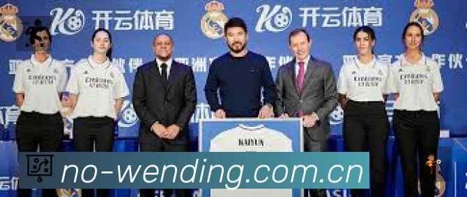 体育平台欢迎图