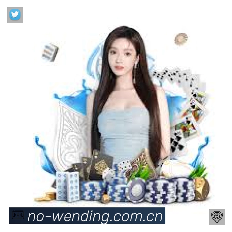 问鼎PG服务价值